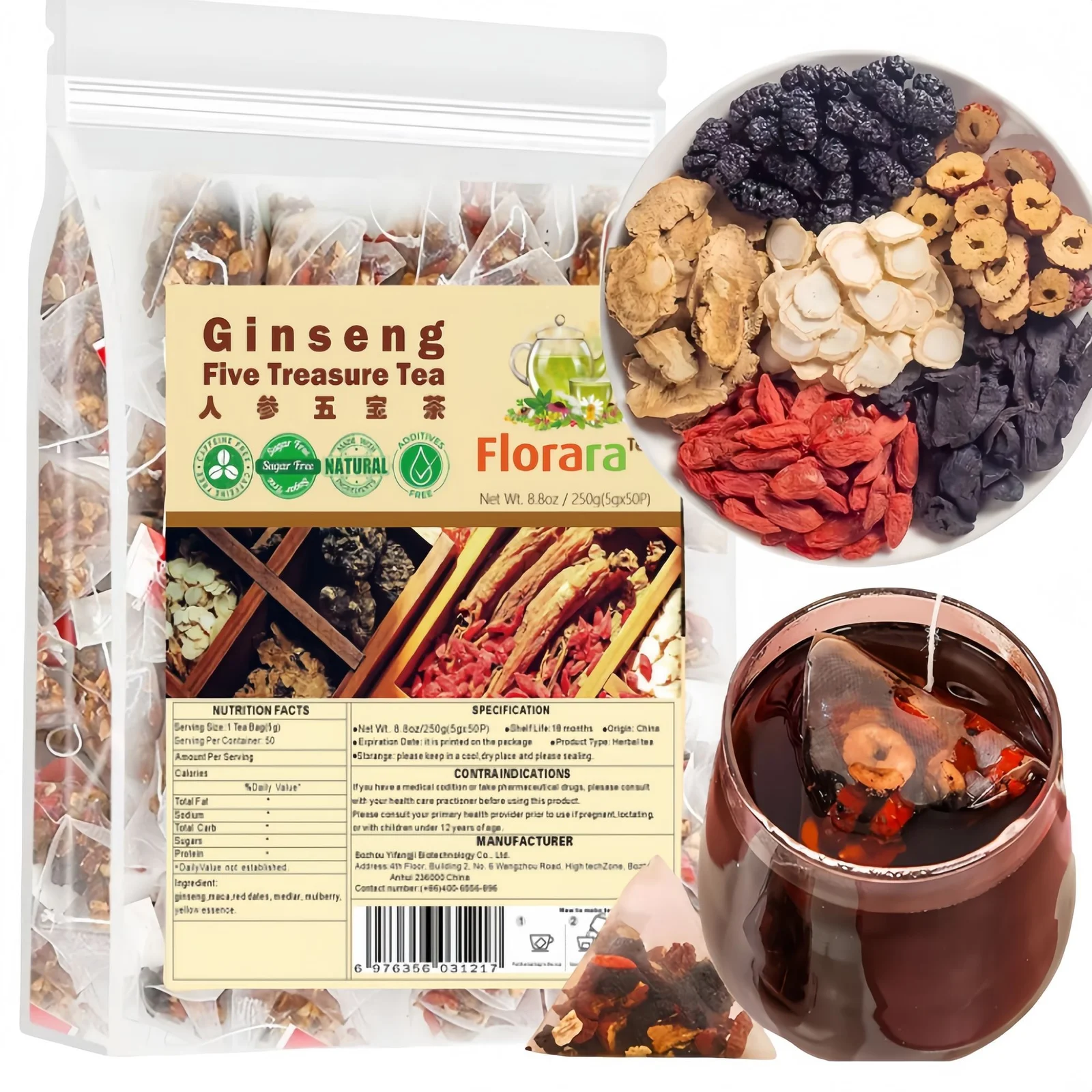 Ginseng Six Treasure Tea - 5